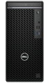 DELL OptiPlex 7020 MT/ i5-14500/ 8GB/ 512GB SSD/ DVDRW/ W11Pro/ vPro/ 3Y PS on-site