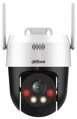 DAHUA IP kamera P3AE-PV/ PTZ/ Wi-Fi/ 3Mpix/ objektiv 4mm/ H.265/ krytí IP66/ IR až 30m + LED/ ONVIF/ CZ app