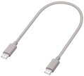 Samsung Powerbanka 20 000mAh 45W Beige