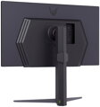 LG monitor 27GS75Q-B  IPS 27
