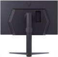LG monitor 27GS75Q-B  IPS 27