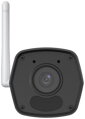 POUŽITÉ - Uniarch by Uniview IP kamera/ UHO-B1R-M2F3/ Bullet/ 2Mpx/ objektiv 2.8mm/ 1080p/ Wi-Fi/ SD slot/ IP67/ IR30/ ...