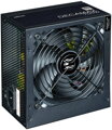 Zalman zdroj ZM700-LX3 / 700W / ATX / akt. PFC / 120mm ventilátor / 80Plus