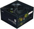 Zalman zdroj ZM700-LX3 / 700W / ATX / akt. PFC / 120mm ventilátor / 80Plus