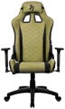 AROZZI herní židle AVANTI Soft Fabric Moss Green/ látkový povrch/ mechově zelená