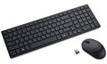 DELL KM555/ Česká/ Slovenská/ bezdrátová tichá klávesnice + myš/ USB/ černá