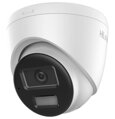 HiLook powered by Hikvision IPC-T240HA-LUF/SL/ Turret/ 4Mpix/ 4mm/ Smart Hybrid Light/ MD2.0/ Live Guard/ IP67/ IR 30m
