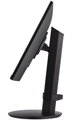 POŠKOZENÝ OBAL - ViewSonic VA2408-HDJ / 23,8