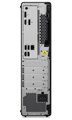 Lenovo ThinkCentre M75s Gen 5/ SFF/ Ryzen 3 8300G/ 8GB DDR5/ 256GB SSD/ Radeon™ Graphics/DVD-RW/ W11P/ kbd+myš