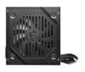 OPRAVENÉ - MSI zdroj MAG A650BNL/ 650W/ ATX/ akt. PFC/ 5 let celková záruka/ 120mm ventilátor/ 80PLUS Bronze