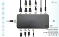 i-tec dokovací stanice USB 3.0 / USB-C / Thunderbolt/ 4K/ 2x DP/ 3x HDMI/ 2x USB-C/ 2x USB 3.0/ USB 3.1/ LAN/ PD 70W