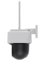 HiLook Powered by HIKVISION/ PTZ-N2C400I-W(W)(4mm)/ PTZ/ 4Mpix/ 4mm/ Wi-Fi/ IP67/ IR 30m