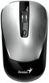 GENIUS NX-7125 Silver/ 1200 dpi/ bezdrátová/ Copilot/ 4tlačítková/ USB-A/ USB-C/ stříbrná
