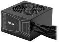 MSI zdroj MAG A750GN PCIE5/ 750W/ ATX/ akt. PFC/ 3 roky záruka/ 120mm ventilátor/ 80PLUS Gold