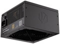 Endorfy zdroj Supremo FM8 Gold 1000W / ATX3.1 / 120mm / modulární / 80 Plus Gold