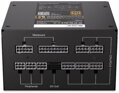Endorfy zdroj Supremo FM8 Gold 1000W / ATX3.1 / 120mm / modulární / 80 Plus Gold