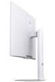 LG monitor 32G810SA-W  31,5