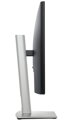 POŠKOZENÝ OBAL - DELL P2725H Professional/ 27