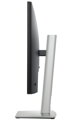 POŠKOZENÝ OBAL - DELL P2725H Professional/ 27