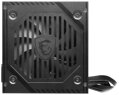 OPRAVENÉ - MSI zdroj MAG A550BNL/ 550W/ ATX/ akt. PFC/ 5 let celková záruka/ 120mm ventilátor/ 80PLUS Bronze
