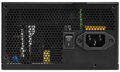 OPRAVENÉ - MSI zdroj MAG A550BNL/ 550W/ ATX/ akt. PFC/ 5 let celková záruka/ 120mm ventilátor/ 80PLUS Bronze