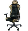 DEV1S herní židle ARMY