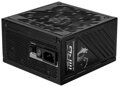 MSI zdroj MPG A1000GS PCIE5/ 1000W/ ATX3.1/ akt. PFC/ 10 let celk. záruka/ 135mm fan/ modulární kabeláž/ 80PLUS Gold