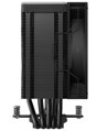 DEEPCOOL chladič AG500 BK ARGB V2