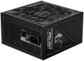 MSI zdroj MPG A850GS PCIE5/ 850W/ ATX3.1/ akt. PFC/ 10 let celk. záruka/ 135mm fan/ modulární kabeláž/ 80PLUS Gold