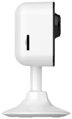 ROZBALENÉ - EZVIZ IP kamera H1c 1080P/ vnitřní/ Wi-Fi/ 2Mpix/ objektiv 2,8mm/ H.264/ IR přísvit až 10m/ černo-bílá