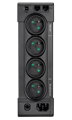 EATON UPS Ellipse PRO 850 FR, 850VA, 1/1 fáze, tower