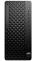 HP EliteDesk 8 Tower G1i AI/ Ultra 7 265/ 32GB DDR5/ 1TB SSD/ Intel® Graphics/ W11P/ kbd+myš