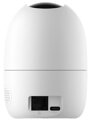 Imou IP kamera Ranger 2 Pro 5MP/ vnitřní/ Wi-Fi/ 5Mpix/ objektiv 3,6mm/ 8x digitální zoom/ H.265/ IR až 10/ CZ app