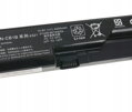 TRX Baterie Polion HSTNN-CB1B pro notebooky HP ProBook 4320 4321 4326 4420 4520 - 4400mAh/ neoriginální