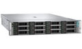 DELL PowerEdge R570/ 16x 2.5
