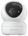 EZVIZ IP kamera H6C G1 2K/ vnitřní/ Wi-Fi/ 3Mpix/ objektiv 4mm/ H.265/ IR přísvit až 10m/ černo-bílá