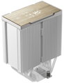 DEEPCOOL chladič AK700 DIGITAL WH