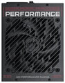 MSI zdroj MPG Ai1300TS PCIE5/ 1300W/ ATX3.1/ akt. PFC/ 12 let záruka/ 135mm ventilátor/ modulární/ 80PLUS Titanium