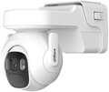 DAHUA IP kamera BP4A-4G/ PTZ/ Wi-Fi/ 4Mpix/ objektiv 3,6mm/ H.265/ krytí IP66/ IR až 30m/ ONVIF/ CZ app
