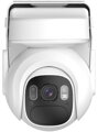 DAHUA IP kamera BP4A-4G/ PTZ/ Wi-Fi/ 4Mpix/ objektiv 3,6mm/ H.265/ krytí IP66/ IR až 30m/ ONVIF/ CZ app