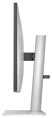 HP 727pq/ 27"/ 2560x1440/ IPS/ 5ms/ 400 cd/m2/ 2000:1/ HDMI/ DP/ USB/ PIVOT/ VESA/ stříbrný