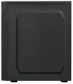 HAL3000 EliteWork 126 / Intel i5-14400/ 16GB DDR5/ 500GB PCIe4 SSD/ W11 Pro
