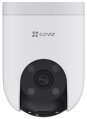 EZVIZ IP kamera H8C 5MP G1/ PTZ/ Wi-Fi/ 5Mpix/ krytí IP67/ objektiv 4mm/ H.265/ IR až 30m/ bílá