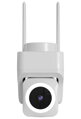 OPRAVENÉ - IMMAX NEO LITE SMART Security venkovní kamera CUBE, PT, Wi-Fi 2,4 a 5GHz, 4MP, ONVIF, TUYA