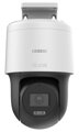 POŠKOZENÝ OBAL - HiLook Powered by HIKVISION/ PTZ-N2C400M-DE(F0)(O-STD)/ PTZ/ 4Mpix/ Darkfighter/ Smart Hybrid Light/ IR 30m/ ...
