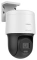 POŠKOZENÝ OBAL - HiLook Powered by HIKVISION/ PTZ-N2C400M-DE(F0)(O-STD)/ PTZ/ 4Mpix/ Darkfighter/ Smart Hybrid Light/ IR 30m/ ...