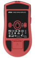 MSI herní myš FORGE 340 Wireless Black/ bezdrátová/ 12.000 dpi/ 2,4GHz/ BT5.2/ USB/ 6 tlačítek/ černá