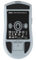 MSI herní myš FORGE 340 Wireless Sky/ bezdrátová/ 12.000 dpi/ 2,4GHz/ BT5.2/ USB/ 6 tlačítek/ světle modrá