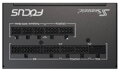 POŠKOZENÝ OBAL - SEASONIC zdroj FOCUS GX-750 / SSR-750FX3 / ATX3.1 / akt. PFC / 135mm / modulární / 80+ Gold