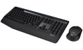 Logitech set klávesnice s myšou MK345 / bezdrôtový / 2,4Ghz / USB prijmač / CZ + SK / čierná